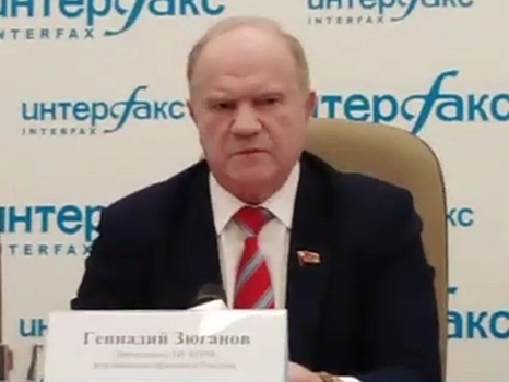 Геннадий Зюганов рассказал о необходимых изменениях в Конституцию