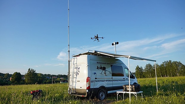 Российская Aeromotus создала мобильный комплекс для управления дронами