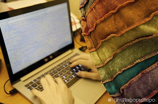 Хакер из Челябинска взламывал аккаунты на "Госуслугах" и оформлял на россиян кредиты