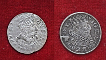 В Багратионовске среди найденного ранее клада обнаружили очень редкую монету