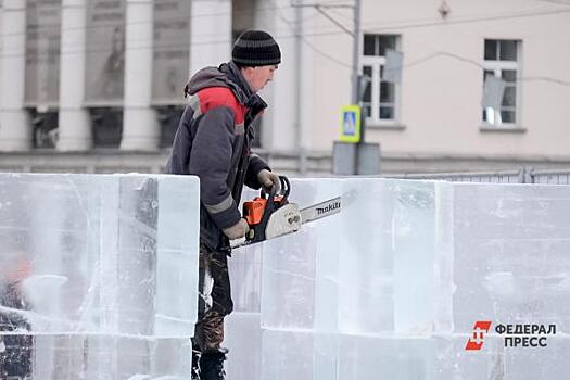 Подрядчика скандального ледового городка в Нижневартовске ждет штраф