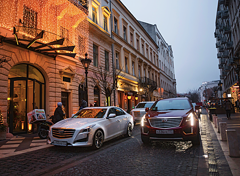 Oooooh, Cadillac: мини-тест