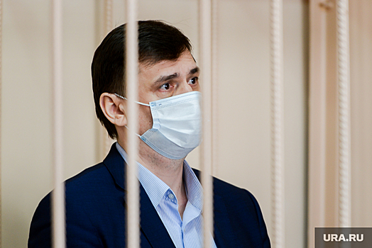 Бывшего вице-мэра Челябинска отпустили из СИЗО