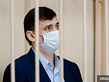 Бывшего вице-мэра Челябинска отпустили из СИЗО