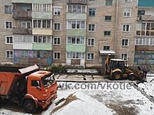          В Котельниче подрядчик попался на укладке асфальта в снег       