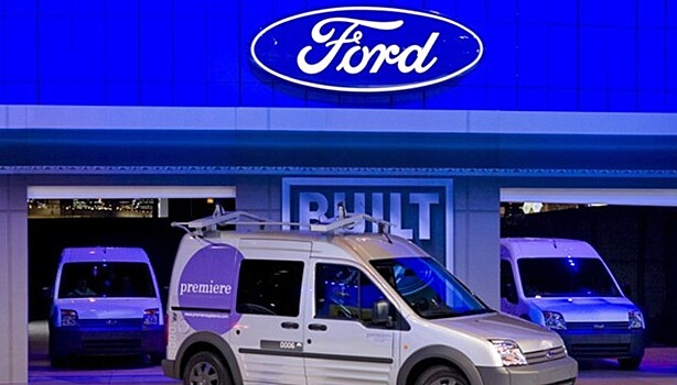 Ford, VW обсуждают совместную разработку автомобилей