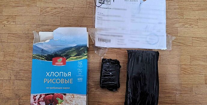 В СИЗО-3 в посылке для одного из осужденных обнаружили мобильные телефоны