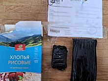 В СИЗО-3 в посылке для одного из осужденных обнаружили мобильные телефоны