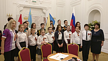 Московские школьники приняли участие в телемосте