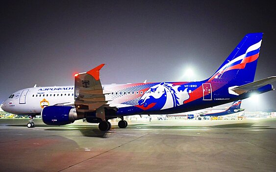 Группа «Аэрофлот» подвела итоги работы в первые месяцы 2021 года