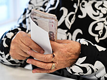 Стал известен средний размер российской социальной пенсии в 2026 году