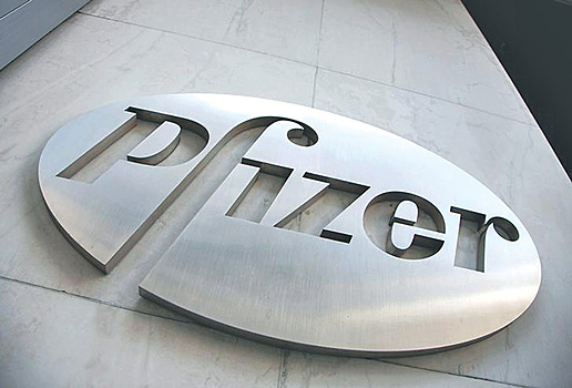 Квартальная прибыль «Pfizer» превзошла прогнозы благодаря высоким продажам лекарств