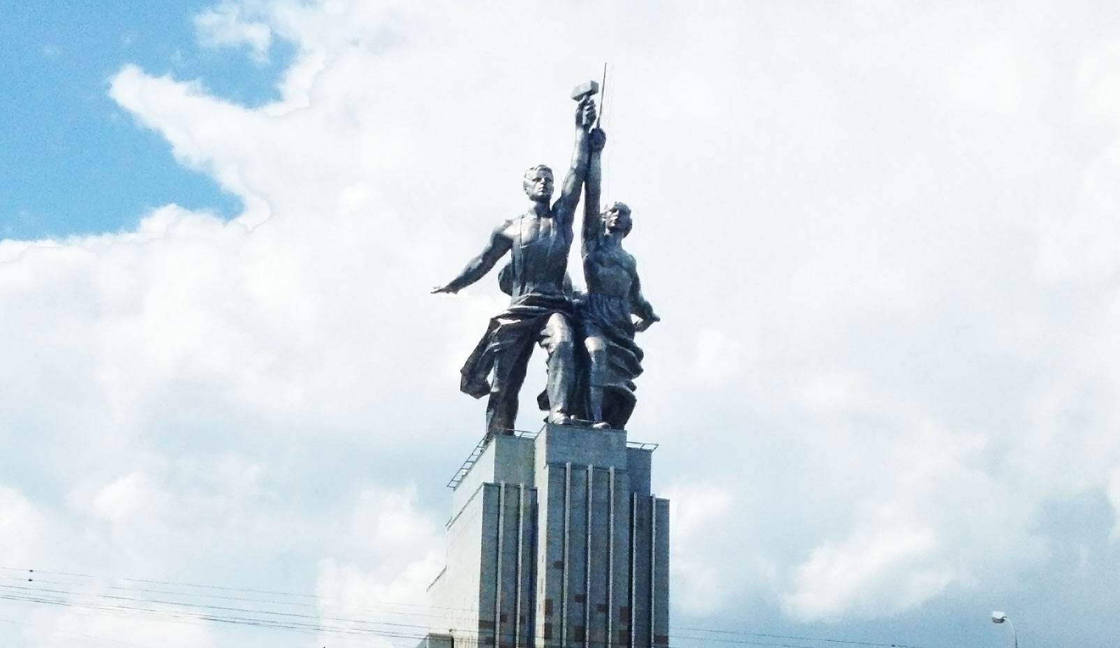 Рабочий и колхозница, Москва, Российская Федерация