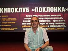 Бесплатный кинопоказ пройдет в киноклубе Музея Победы