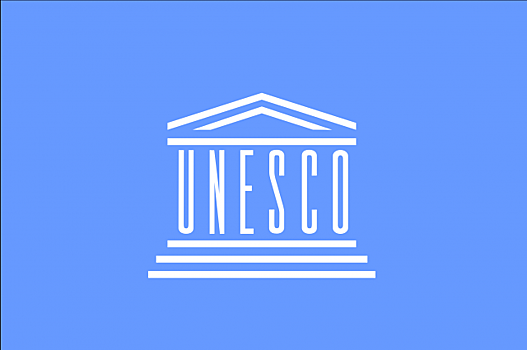 На пост генерального директора ЮНЕСКО выдвинуто девять кандидатур
