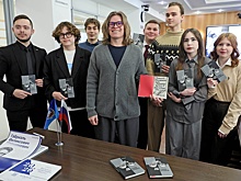 Будущим юристам в Татьянин день подарили подписку на "РГ" и научили дипломатике