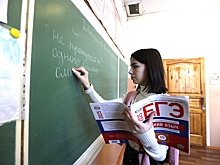 Минобрнауки сохранит число вступительных ЕГЭ