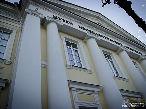 В Оренбургском музее ИЗО откроется выставка работ наивных художников