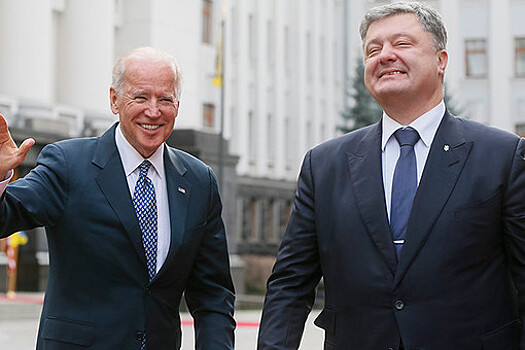Как Порошенко Украине с Байденом изменил