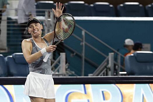 Российская теннисистка обыграла первую ракетку мира на турнире в США