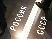 Перестройка Горбачева может повториться в России