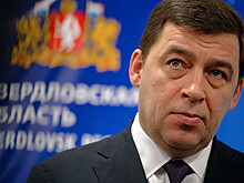 Свердловскую чиновницу отстранили от должности из-за слов о молодежи
