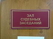 В Белгороде осудили мужчину за фиктивную прописку ради 175 тысяч рублей