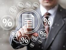 ЮниКредит Банк снизил ставки по депозиту для юридических лиц