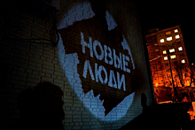Бой с тенью: Новые люди в Новосибирске проверили уличное освещение