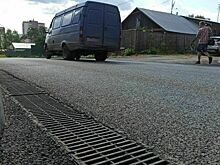 Капремонт улицы Крупской в Кирове завершён