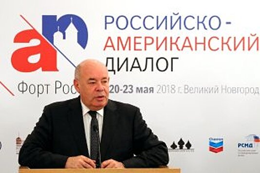 Михаил Швыдкой о русско-чешских отношениях