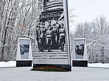 В Пензе провели мероприятие к 80-летию движения тысячников