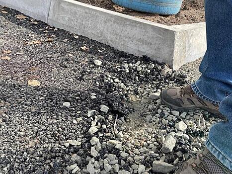 Дорогу «убили» во время благоустройства двора на ГРЭС