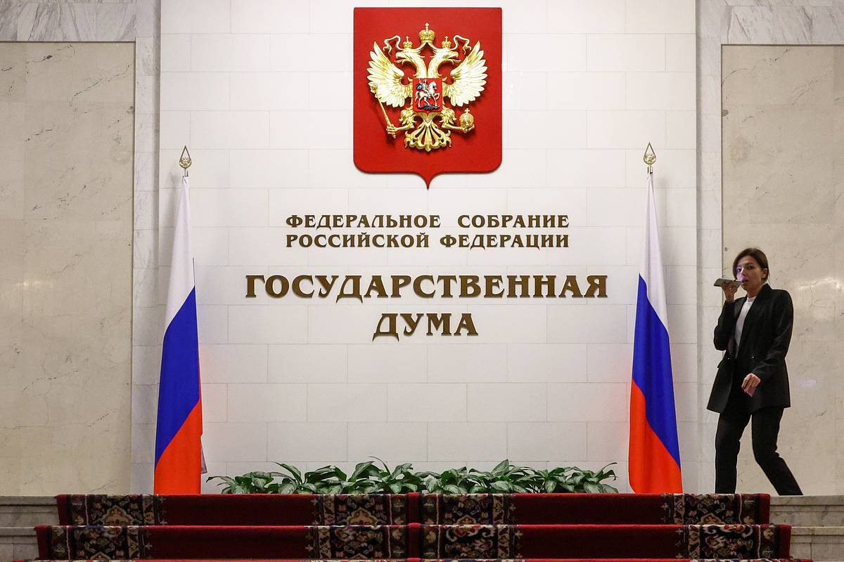 В Госдуме ответили на заявление Франции об отсутствии красных линий в поддержке ВСУ