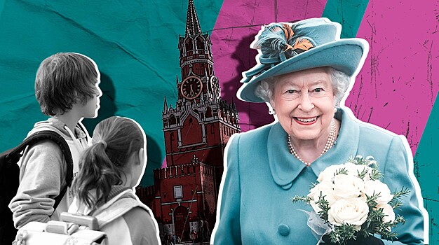 «Я был поражен, что королева — самая обычная бабушка, как у всех!»