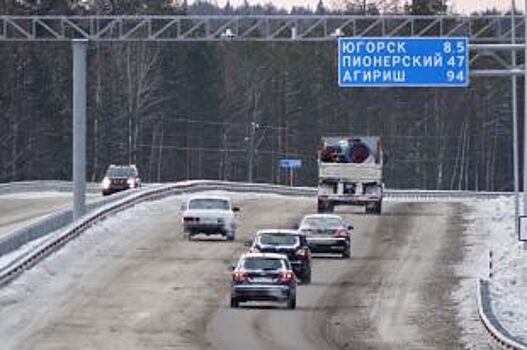 В Нижневартовске определили, какие дороги отремонтируют этим летом