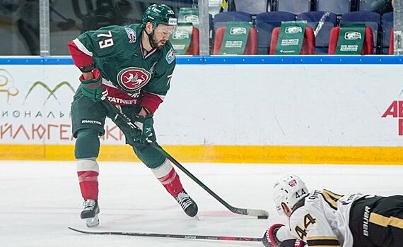"Ак Барс" уступил омскому "Авангарду"