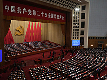 Компартия Китая внесла в свой устав положение о противодействии независимости Тайваня