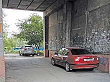 Дом в осаде