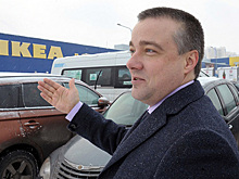 Верховный суд удовлетворил жалобу «Кубаньэнерго» в деле Константина Пономарева