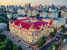 Собери секретный код и выиграй суперприз — путешествие в Ростов-на-Дону