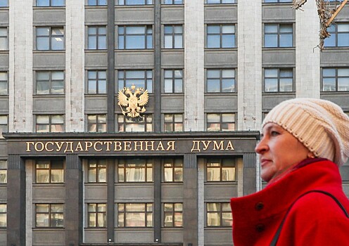 В Госдуме назвали замену для термина «антироссийские санкции»