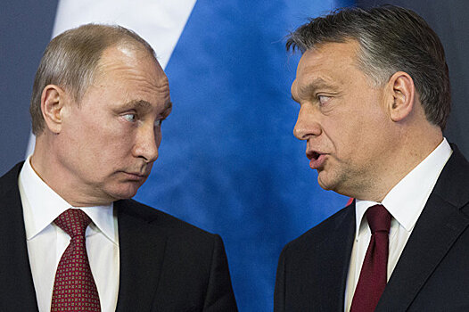 Орбан и Путин — два брата