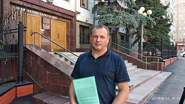 Саратовский общественник попросил прокуратуру проверить законность строительства нового детсада в Саратове