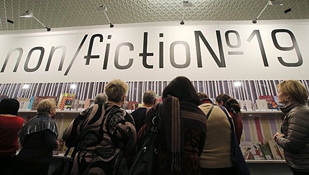 Стали известны лауреаты литературной премии Андрея Белого