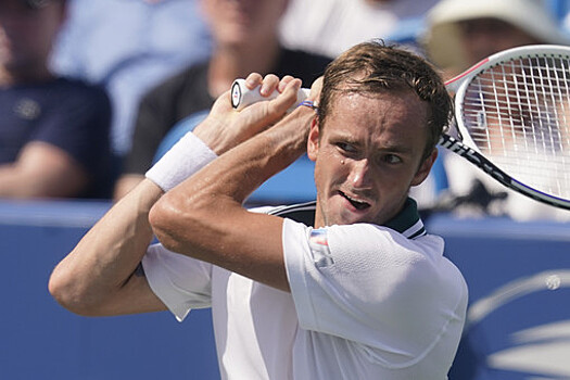 Даниил Медведев вышел в следующий круг Открытого чемпионата США по теннису