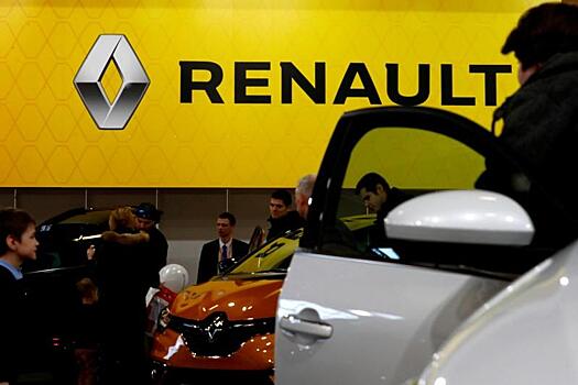 Renault переписал ценники на легковые авто