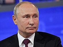 Путин заявил об отсутствии олигархов в России