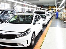 Kia и «Автотор» отметили 20 лет совместного производства
