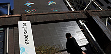 США и Олимпиада в Пекине: что известно о возможном бойкоте?